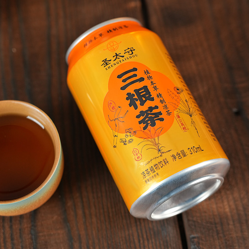 圣太守三根特色凉茶草本植物饮料蒲公英甘草菊花开车熬夜饮品,淘宝优惠券,粉丝福利购,淘宝优惠卷