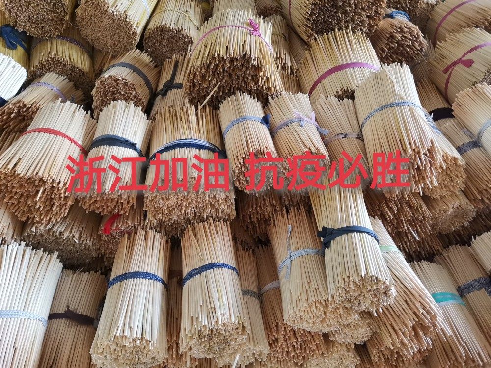 念经麦秆 麦秆草 麦草秆 麦秸杆 麦杆条念经 麦草 麦秆吸管麦秆草,淘宝优惠券,粉丝福利购,淘宝优惠卷