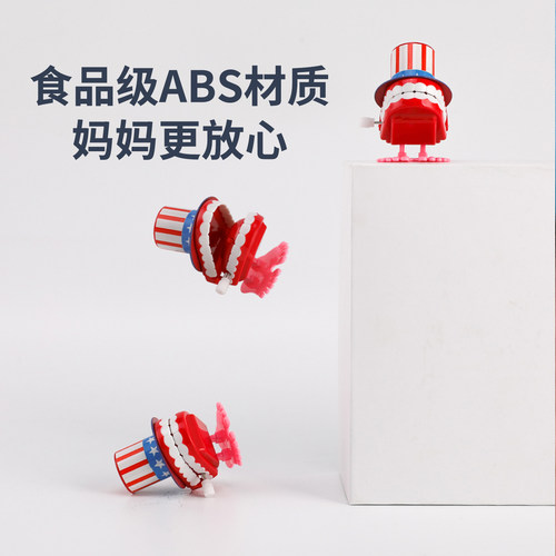 假牙模型小玩具 跳跳牙 益智玩具牙科饰品儿童玩具口腔诊所饰品 - 图2