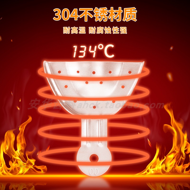 不锈钢牙托口腔取模托盘牙科304不锈钢牙齿修复正畸印模齿科材料 - 图0