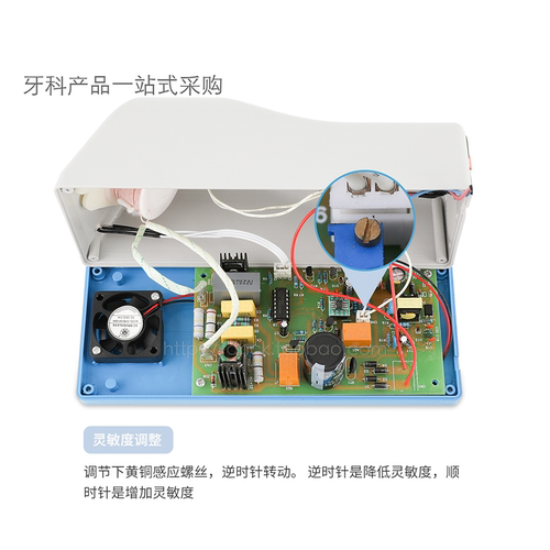 蜡刀加热器SJK蜡刀感应器技工电磁加热器两秒发热电热蜡刀器包邮 - 图0