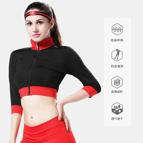 Весенняя летняя куртка для йоги с молнией, дорожный спортивный комплект для спортзала, для бега