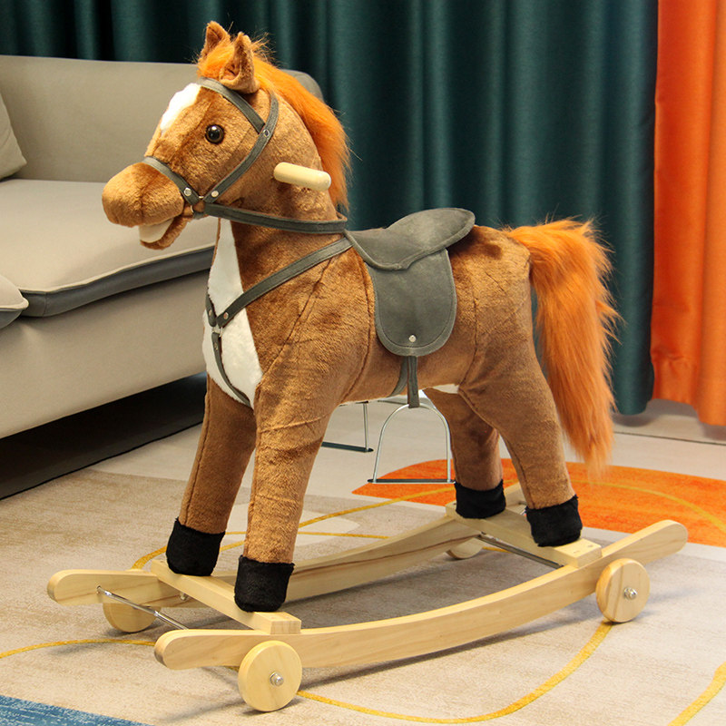 儿童实木摇马宝宝两用木马玩具婴儿生日礼物嘴动尾摇会唱歌仿真马,淘宝优惠券,粉丝福利购,淘宝优惠卷