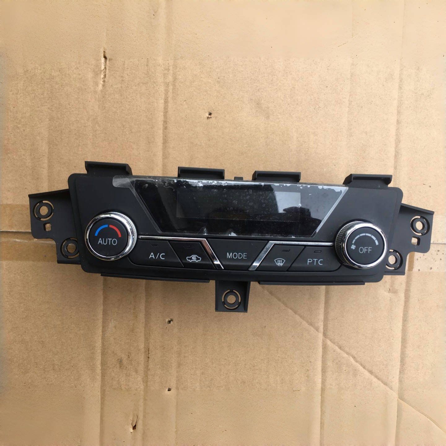 郑州皮卡东风锐骐6 P15空调开关面板空调控制面板空调控制器原厂,淘宝优惠券,粉丝福利购,淘宝优惠卷