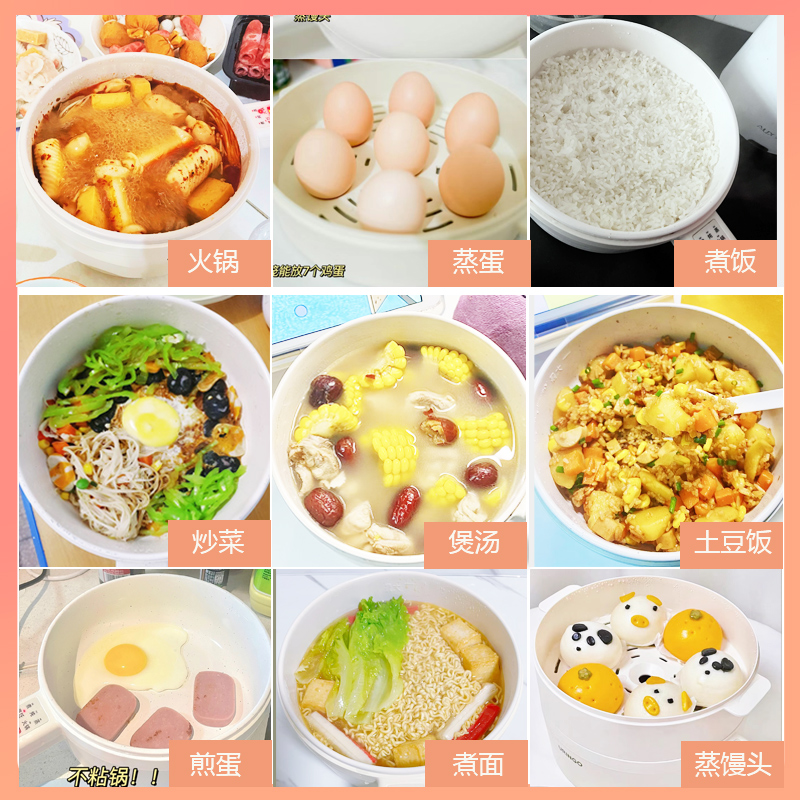 商品详情图片