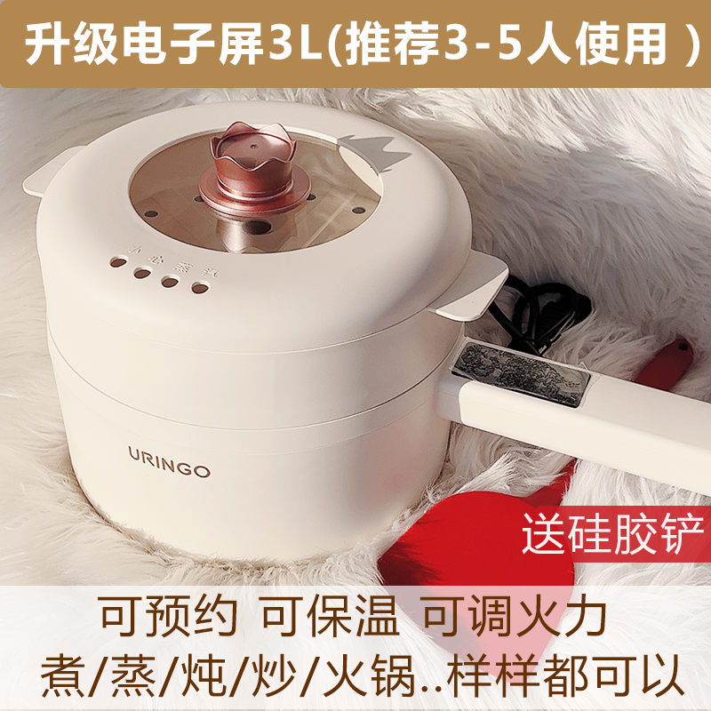 商品详情图片