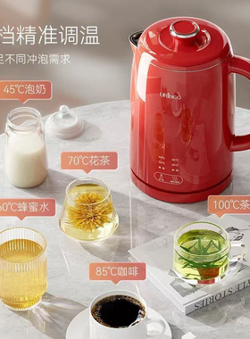 高品质结婚送礼陪嫁自用都合适