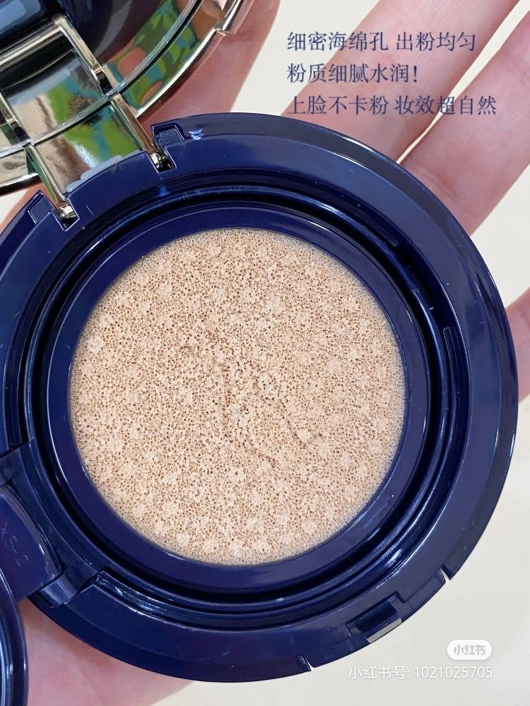 袋鼠妈妈孕妇气垫CC霜遮瑕保湿透气哺乳期专用护肤品怀孕期化妆品,淘宝优惠券,粉丝福利购,淘宝优惠卷