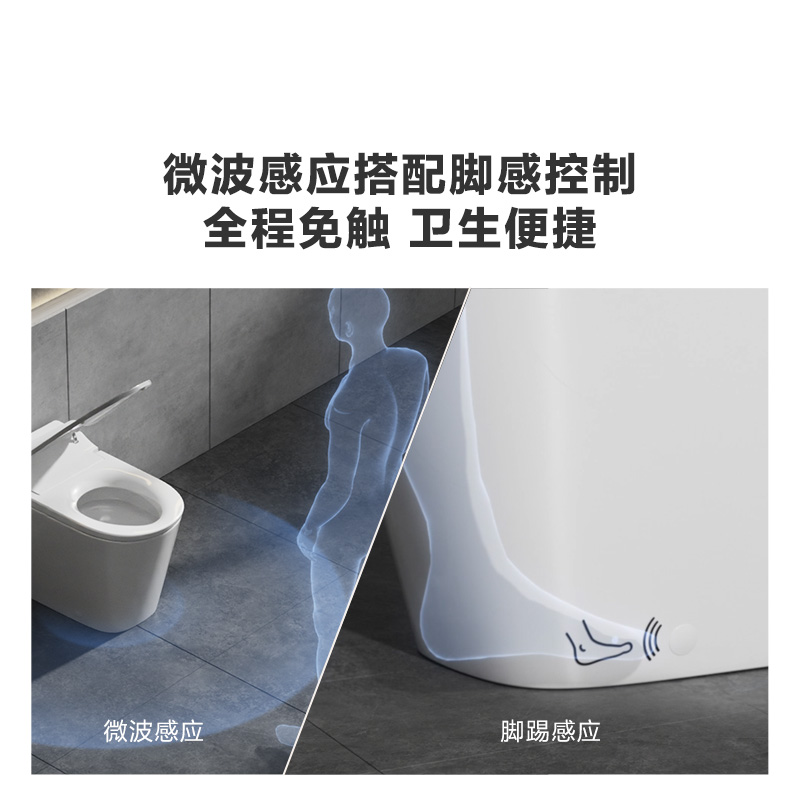焕新补贴15%科勒ST30智能坐便器全家座智能马桶多色可选妇洗马桶 - 图2