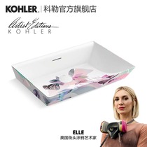 Cole x ELLE 150 Anniversary commemorative limited number of brazn Ling Rectangular Fashion Terrace