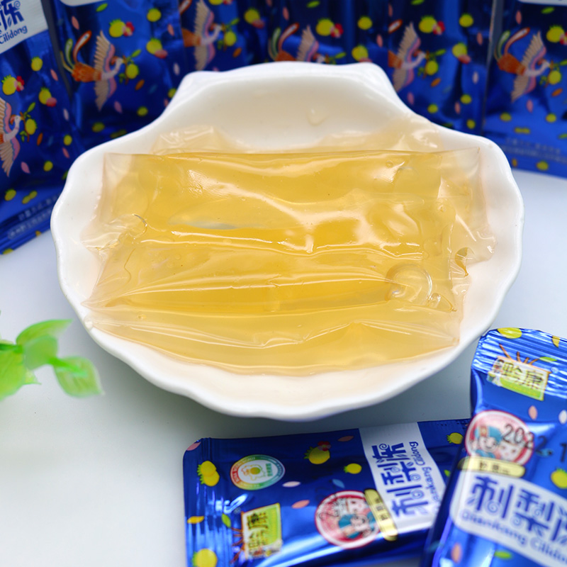 贵州特产黔康散装刺梨冻1000g休闲小吃零食刺梨冻冻糖办公室小吃