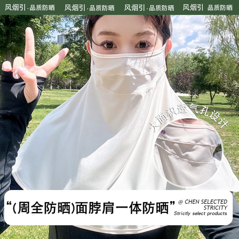 商品详情图片
