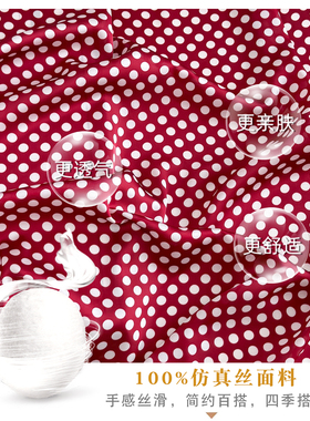 红色波点小方巾丝巾女款春秋冬季搭配衬衫抹胸围脖子薄围巾70x70