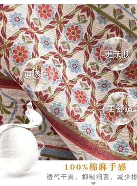 红色小碎花60小方巾2026春秋夏季新款丝巾女薄款棉麻围巾防晒领巾