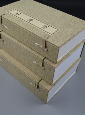 仿古风样板房印谱线装书