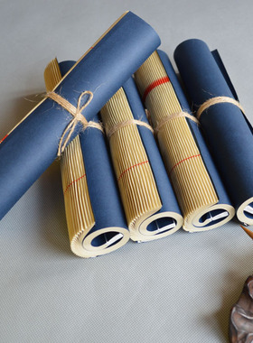 仿古风宣纸本手札麻绳样板房软装