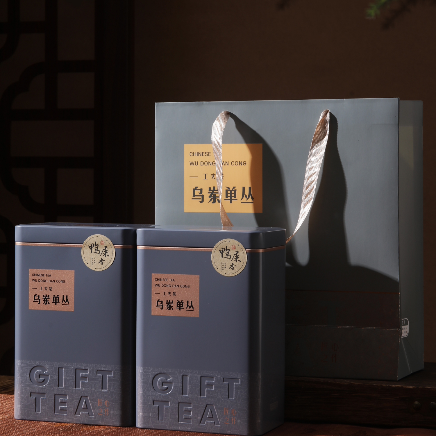 凤凰单枞鸭屎香特级清香型浓香型茶叶包装罐两罐装500g凤凰单丛茶,淘宝优惠券,粉丝福利购,淘宝优惠卷