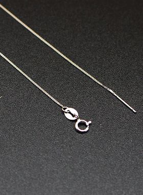 s925纯银项链盒子链diy配件小孔