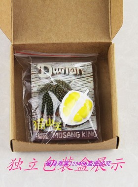 世界冰箱贴新加坡泰国旅游纪念品