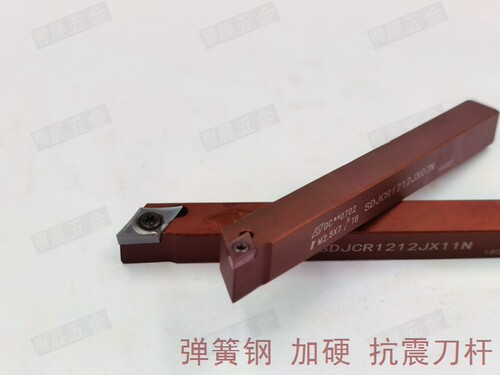 弹簧钢走心机专用SDJCL/SDJCR1212JX11N-1010/1616前扫车刀杆 - 图1