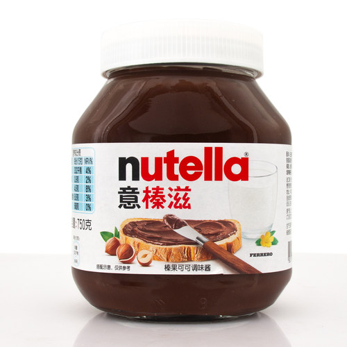 Nutella能多益意榛滋可可榛子早餐进口面包涂抹巧克力酱榛果750g - 图3
