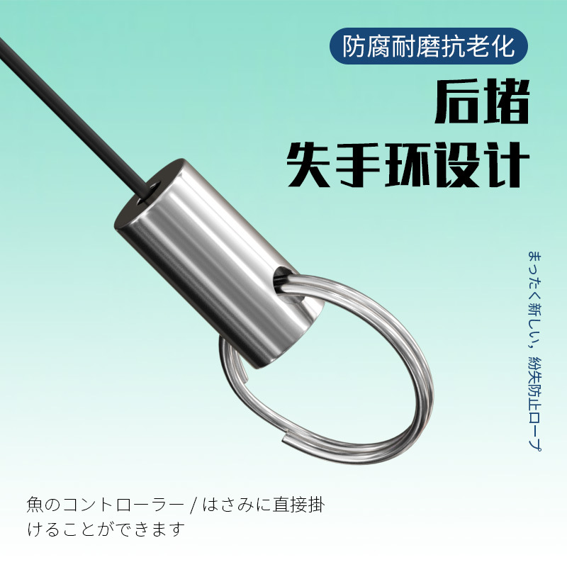 明邦路亚易拉扣圆形金属黑色伸缩扣户外失手绳垂钓用品 - 图2