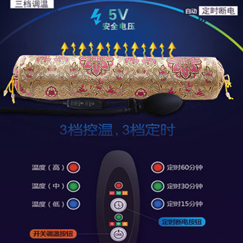 圆柱枕颈椎枕保健枕牵引枕颈椎修复颈椎牵引充气枕加热枕九味药材,淘宝优惠券,粉丝福利购,淘宝优惠卷