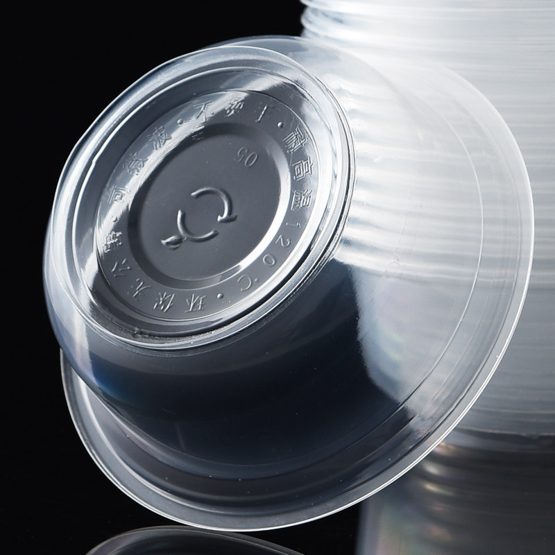 一次性碗塑料圆形碗家庭家用碗外卖餐饮快餐碗汤碗打包圆形碗包邮