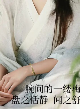 普陀山天然绿檀木手串女转运水晶多圈手链木质沉香文玩和田玉佛珠