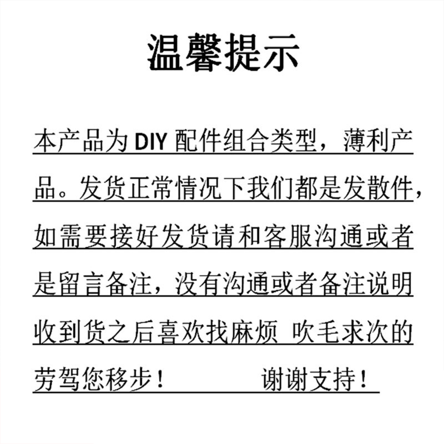PVC变径弯头直接给水管异径接头4分20 25 32 40转6 8 10 16开关 - 图2