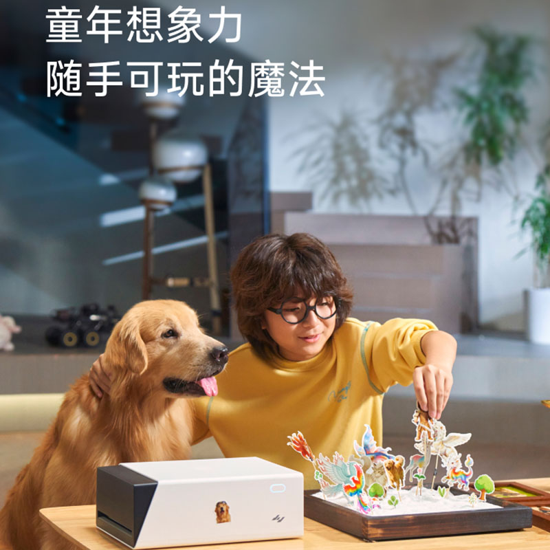 图4