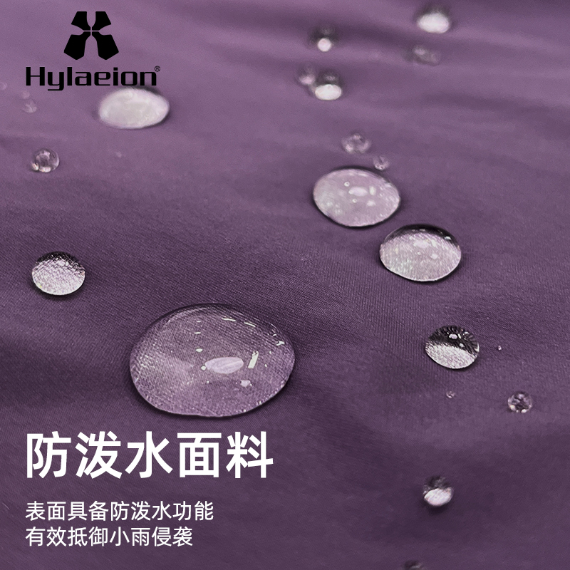 Hylaeion热带雨林时尚百搭休闲背心女士秋冬款防风保暖夹绒马甲-图1