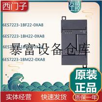 Suitable for the 6ES7223-1BF22 6ES7223-1BF22 1BH22 1BL22 1BL22 6ES7223-1BM22 -