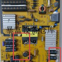 Suitable for original loading TCL L48F1600E power supply board 40-EL411A-PWE1XG 81-EL411C5-PL2