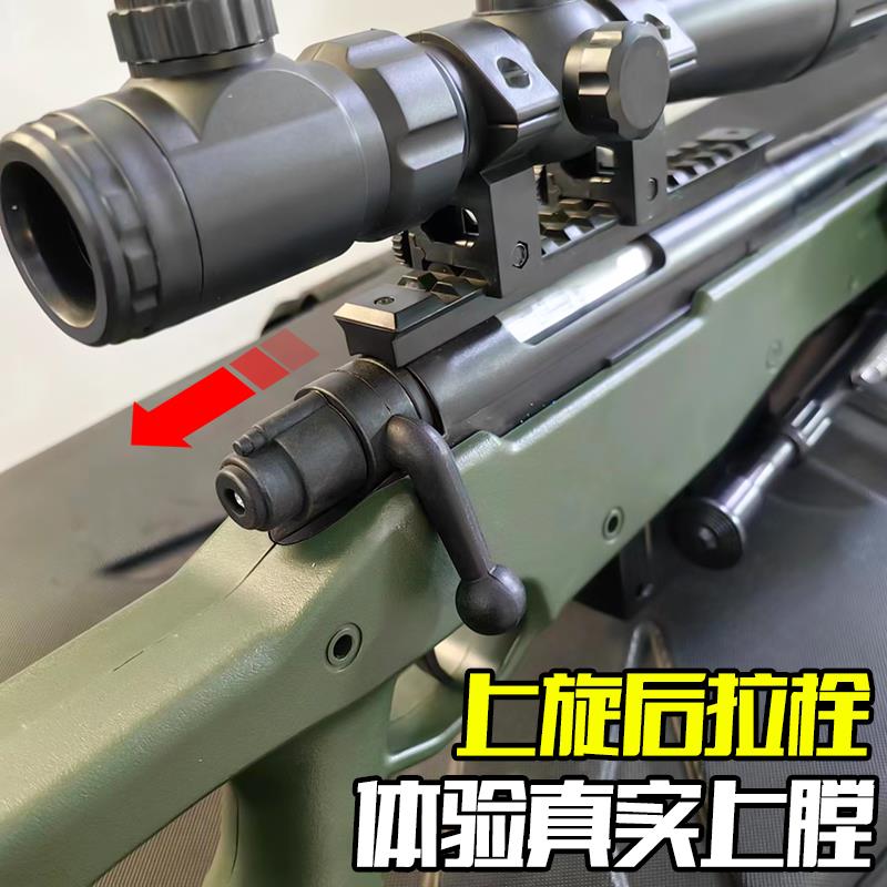 M416电动连发玩具水晶枪儿童男孩吃鸡专用装备软弹枪M4突击步枪-图1