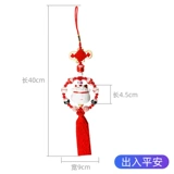 Подвеска для машины, украшение, зеркало заднего вида, защитный амулет, на удачу