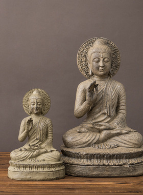 个创家居合成树脂中式装饰摆件