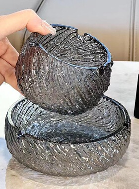 歌妮娅装饰烟灰缸轻奢烟灰缸玻璃