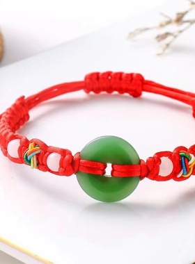 男女通用端午节结红绳手链手手链