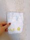 (If you buy it, get wet wipes) Buy more cheaper children's ducklings ultra-thin baby diapers diapers one-piece pulling pants