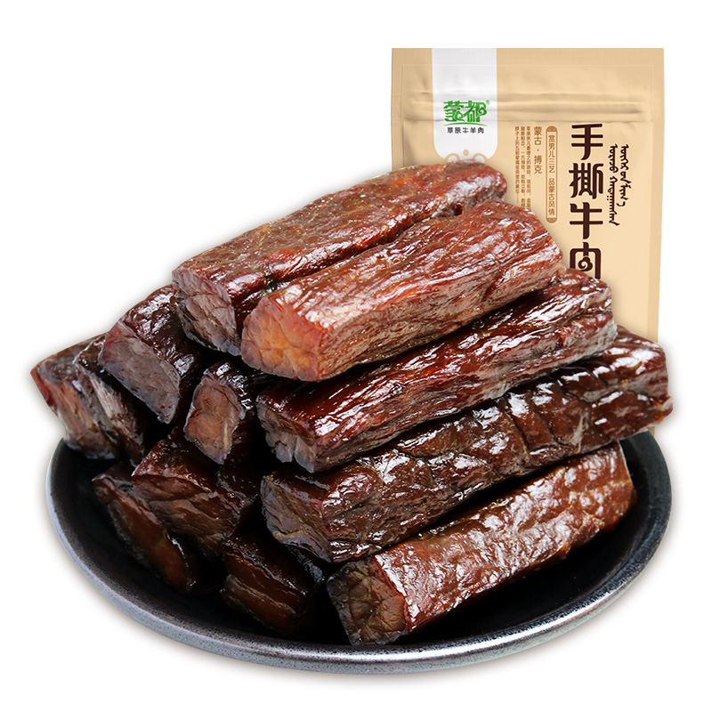 蒙都旗舰店蒙都牛肉干内蒙古风干手撕牛肉 办公室零食充饥健身牛肉袋装200g3