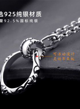 纯银挂件吊坠项链INS森系可刻字