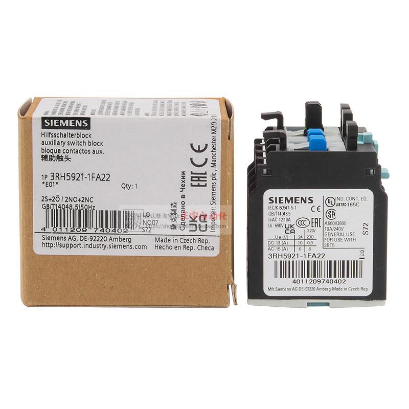 西门子正品3RH5921接触器辅助触头1CA10-1CA01/1DA11/1EA11/1FA22,淘宝优惠券,粉丝福利购,淘宝优惠卷