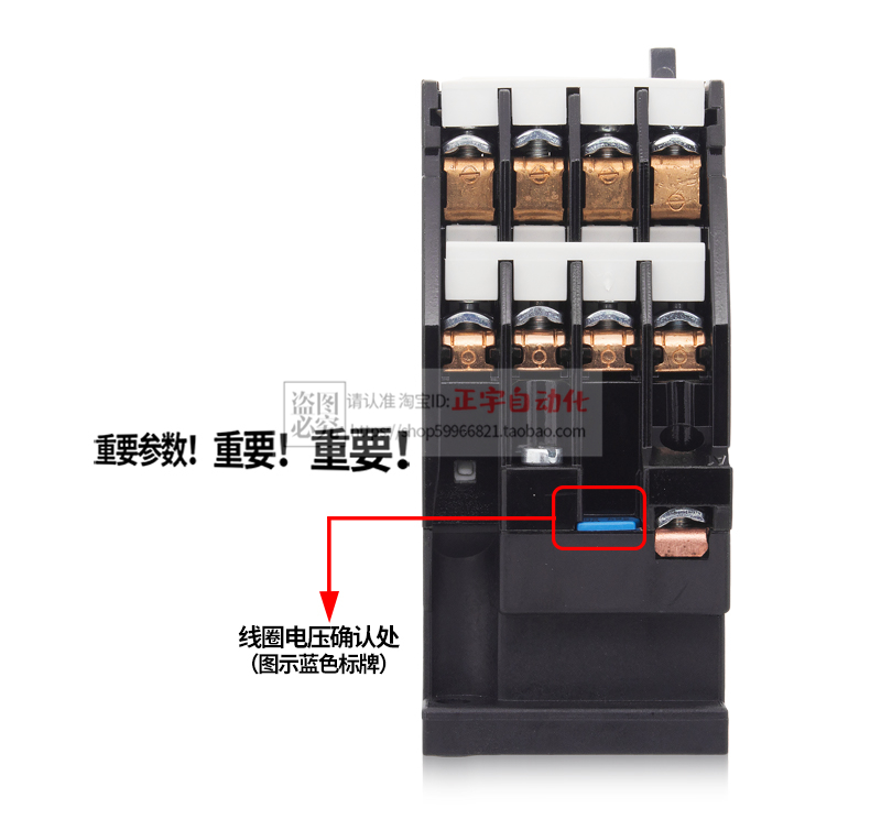 正品西门子交流接触器3TH80/3TH82/22E/31E/40E/44E/53E/62E-0X-图1