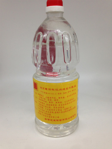 台湾进口2.7公斤装高科技高纯度航空环保油酒精炉专用油 安全环保 - 图0
