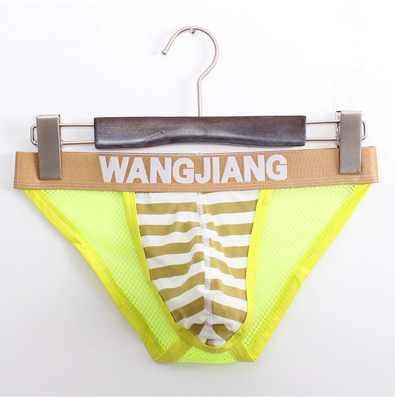 男士内裤 网眼透气高叉低腰三角裤 棉质条纹U凸低腰男式底裤TJ341,淘宝优惠券,粉丝福利购,淘宝优惠卷