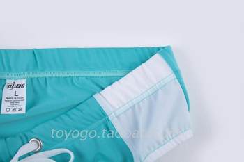 AIBC Men's Swimming Briefs Elastic Polyester Tie Fashion Color Block Sexy Low Waist Triangle Swimming Briefs 011-SJ