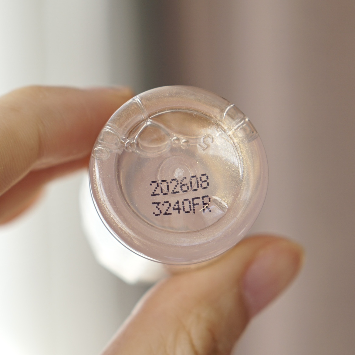 高端系列日本产16ml小样悠莱恒采之能奢宠精华水紧致保湿到2027 - 图2