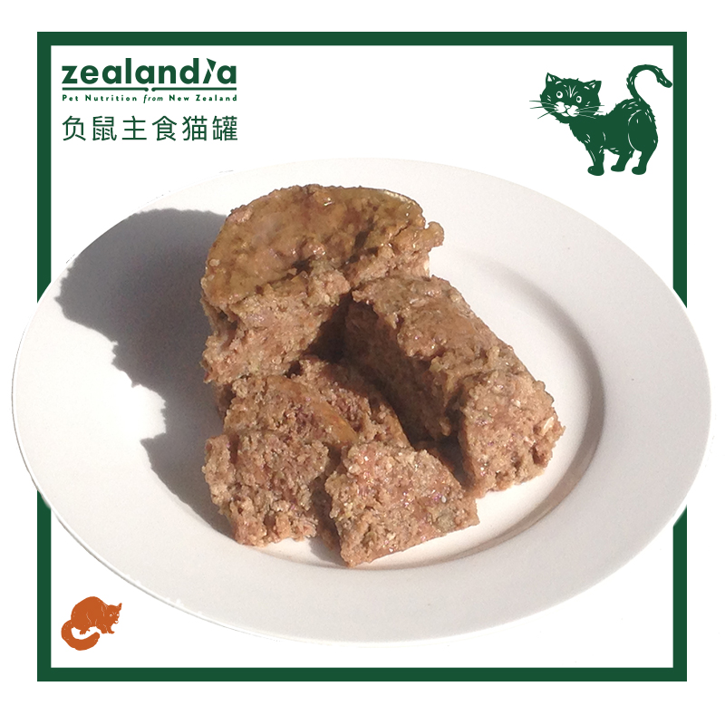 【6罐包邮】新西兰Zealandia希兰蒂猫无谷主食罐头负袋鼠鹿185g - 图0