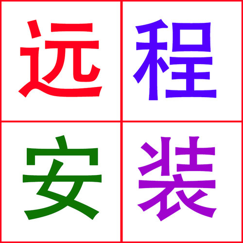 喷火BBC交响乐团专业版Spitfire Audio BBC Symphony Orchestra - 图0